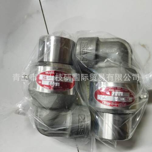 SGK昭和技研旋转接头KC65A-40ARH复式内管固定螺钉安装式