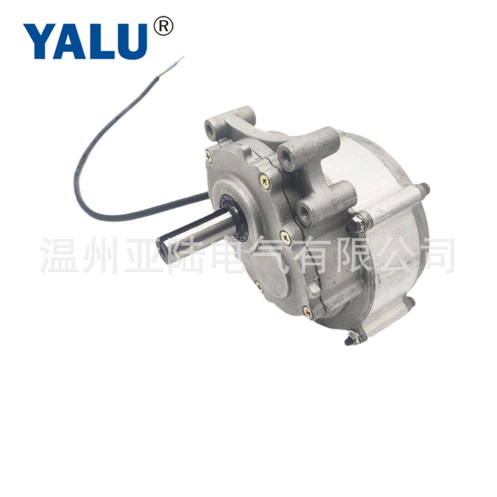 亚陆YALU 无霍尔接头无刷轮椅电机24V 110转无刷直流电机