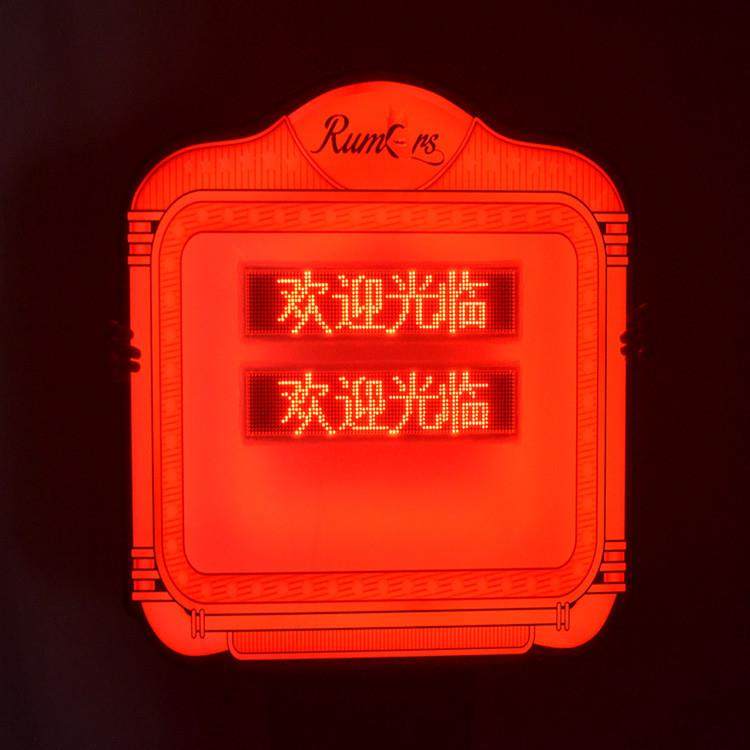 万圣节发光招牌LED灯手举牌夜店酒吧气氛道具赌场显示屏广告牌