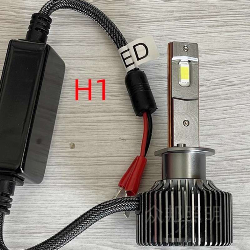 汽车LED大灯灯泡芯改装超亮H11远近光90129005白光12v24vH7H4H1H3