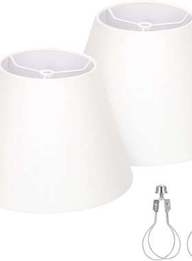 2pcs装布艺灯罩台灯吊灯大尺寸灯罩 带灯架