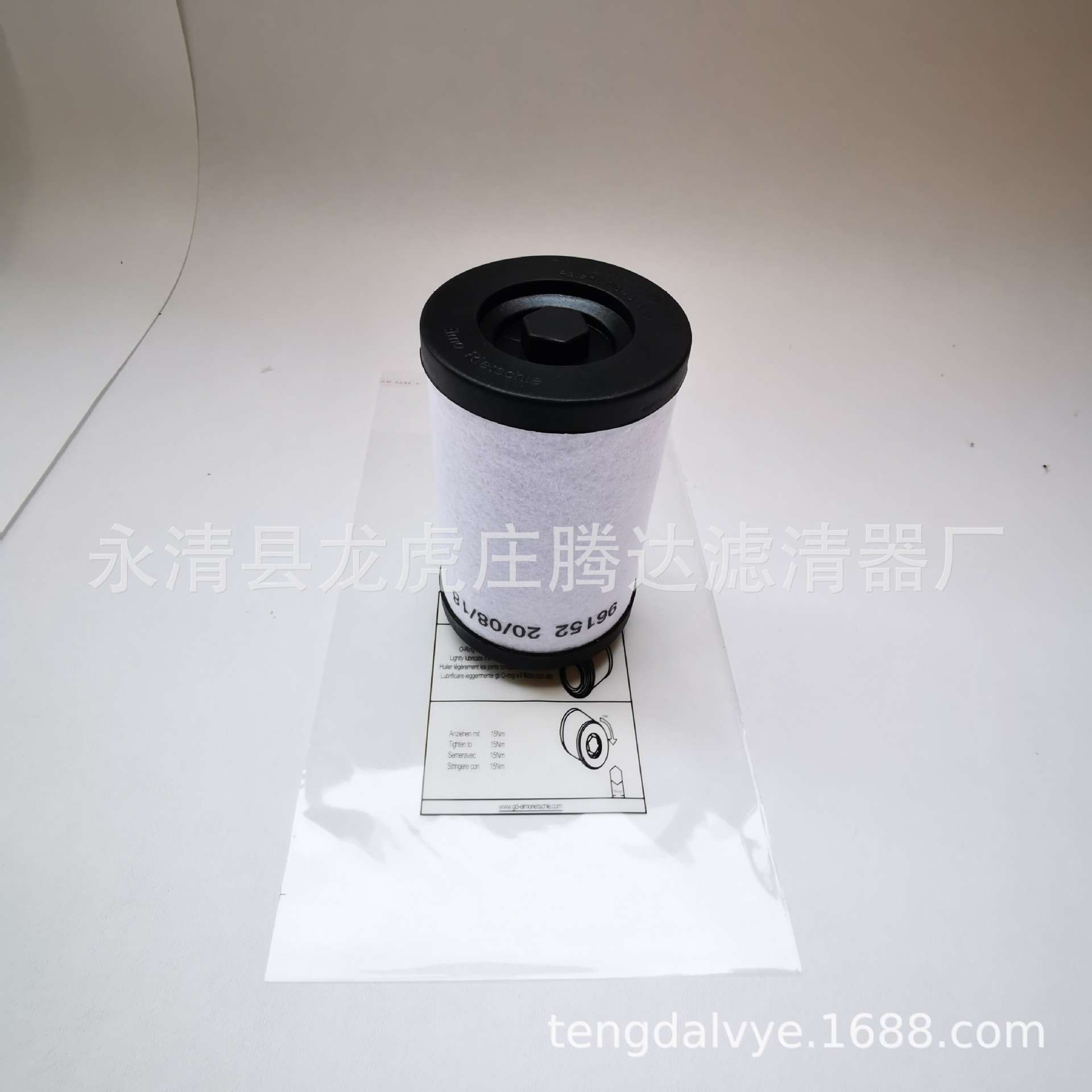 731401-0000里其乐VC300/500真空泵排气滤芯