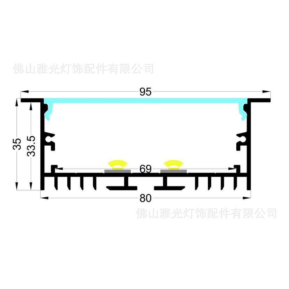 80*35灯槽LED办公商场照明铝槽 灯槽套件 LED灯槽 铝型材配件