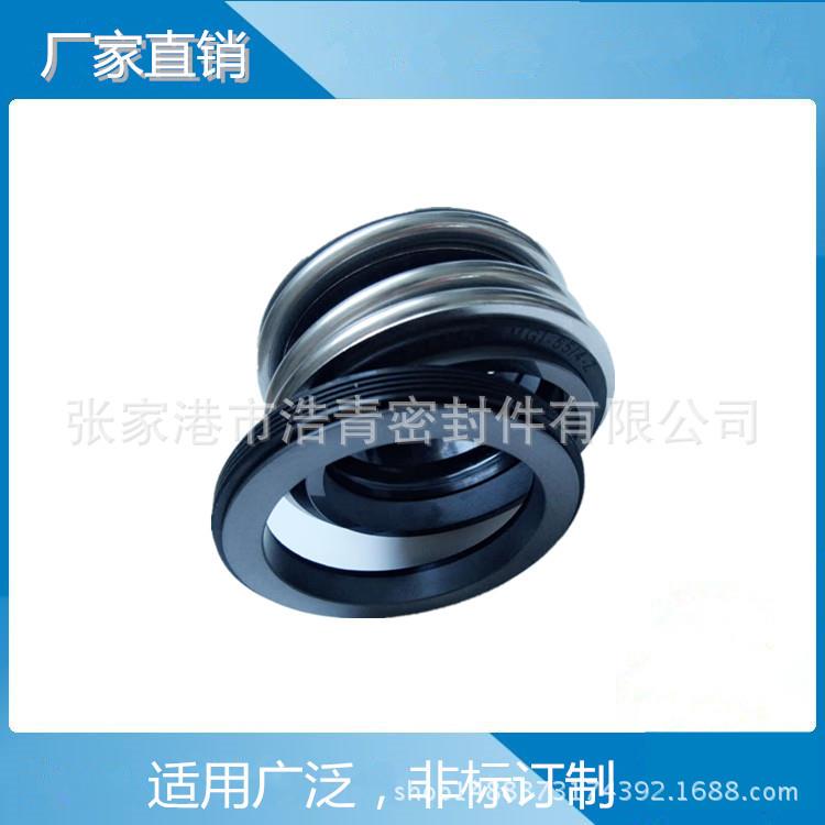 产地货源水泵密封109-38AS 石墨对碳化硅轴机械密封 泵用密封件