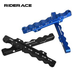 自行车台钳维修夹具 花鼓脚踏轴芯前叉轮组修理 多功能夹钳