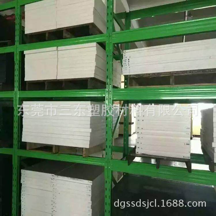 黑色玻纤PC板 PC加玻纤 白色玻纤PC+30板 黑色PCGF30%玻纤板