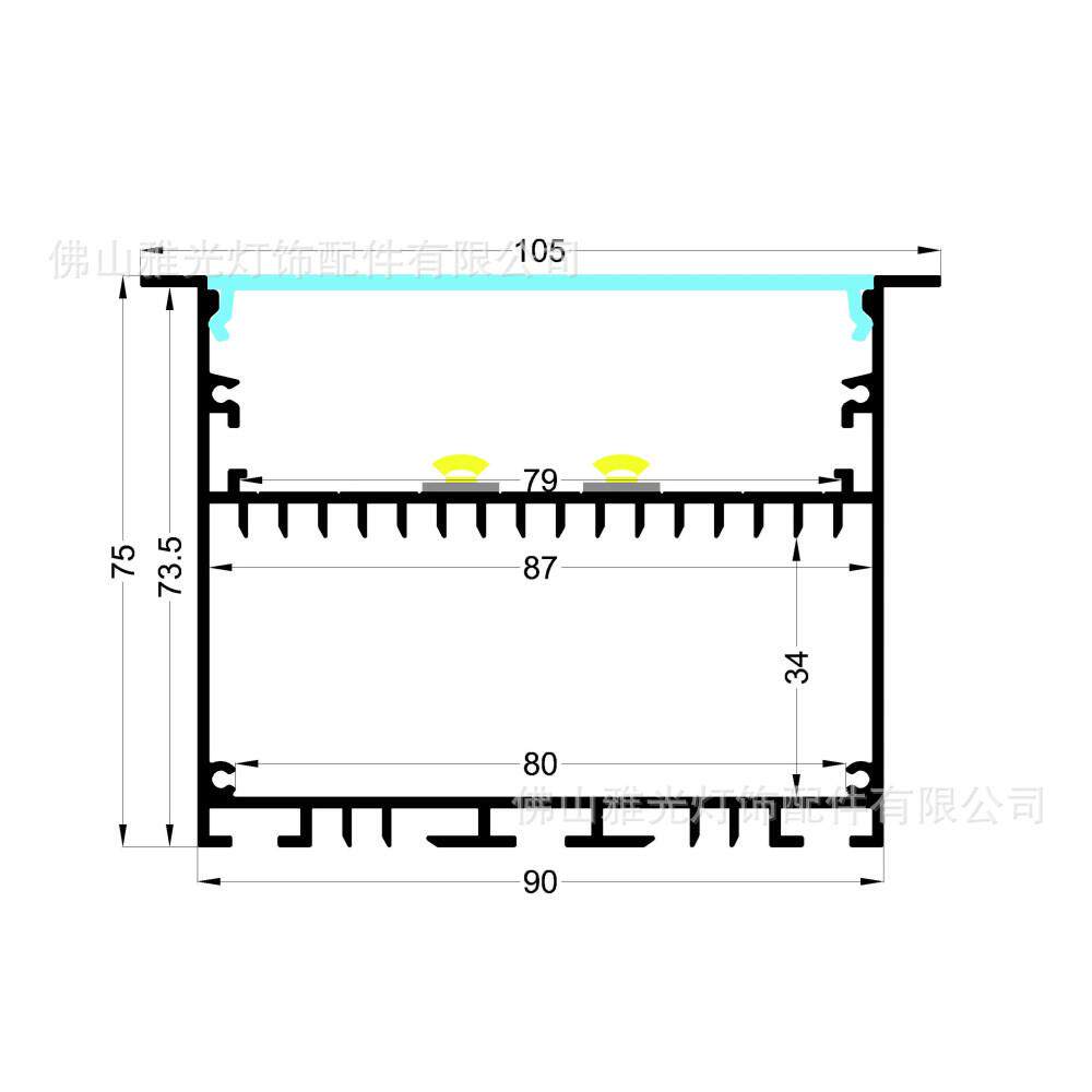 90*75灯槽LED办公商场照明铝槽 灯槽套件 LED灯槽 铝型材配件