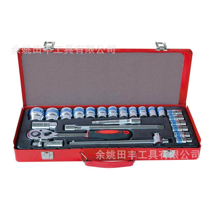 TF-7016 25件套套筒组套 24PC铁盒套装工具
