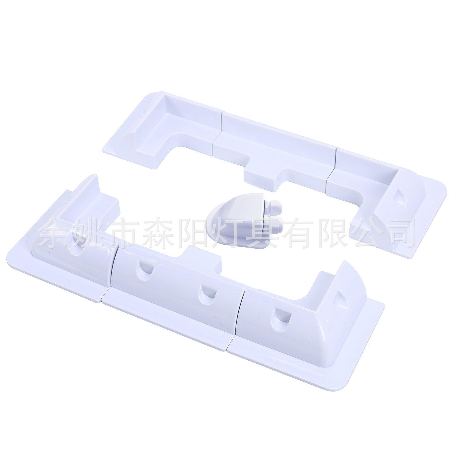 太阳能支架塑料ABS房车游艇太阳能板光伏支架接线盒7件套
