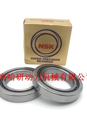 71902CTYNDTLP5高速精密机床轴承 71902CDT/GLP5机床主轴轴承