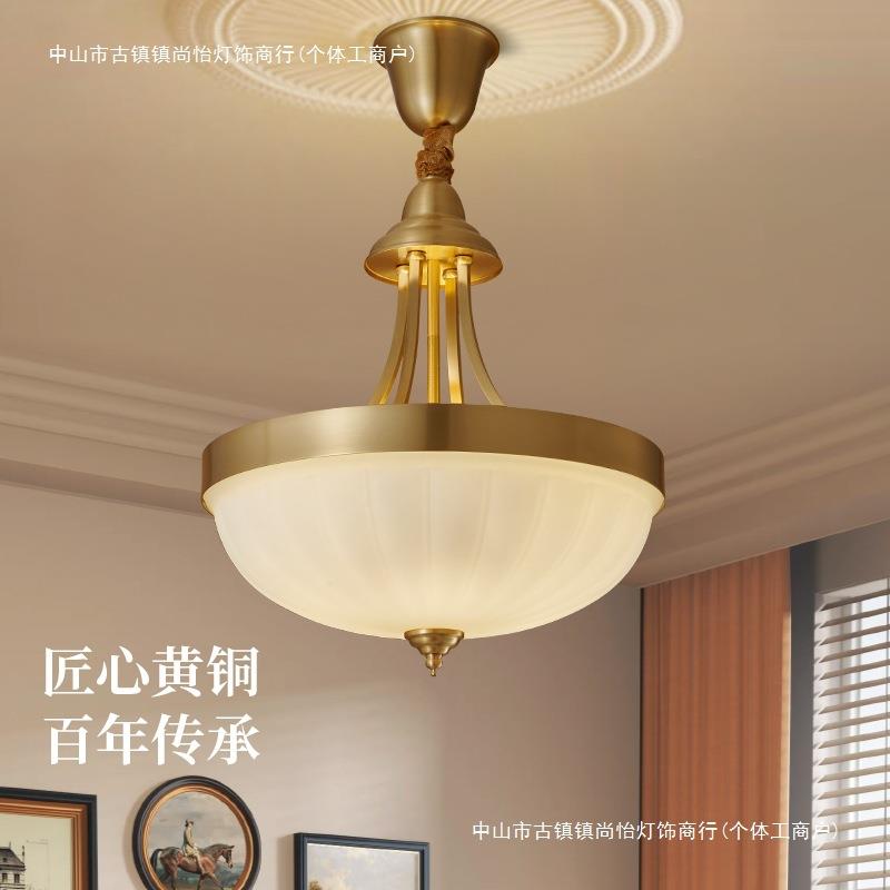 美式全铜吸吊两用玄关灯入户过道卧室书房阳台不生锈铜创意铜吊灯