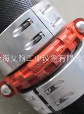 PN10.0MPa高压铸造沟槽式卡箍端管挠性接头DN50-DN300