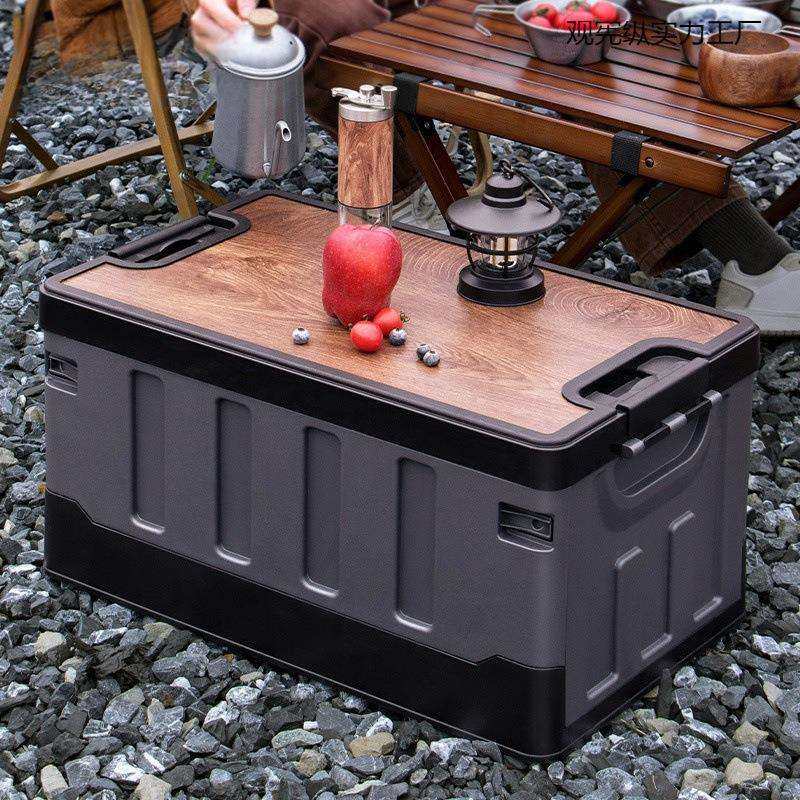 汽车后备箱收纳箱户外可折叠野营整理收纳盒大容量防水储物车用品