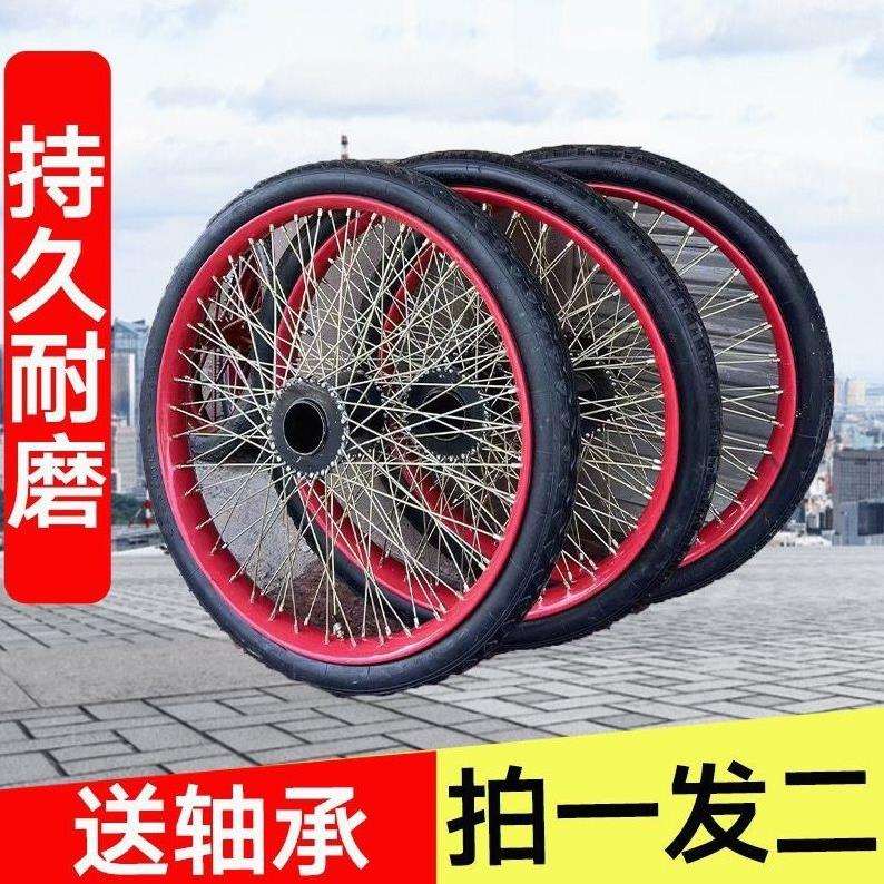 手推车26x2 1/2轮胎架子车板车建筑26寸力车斗车车轮劳动