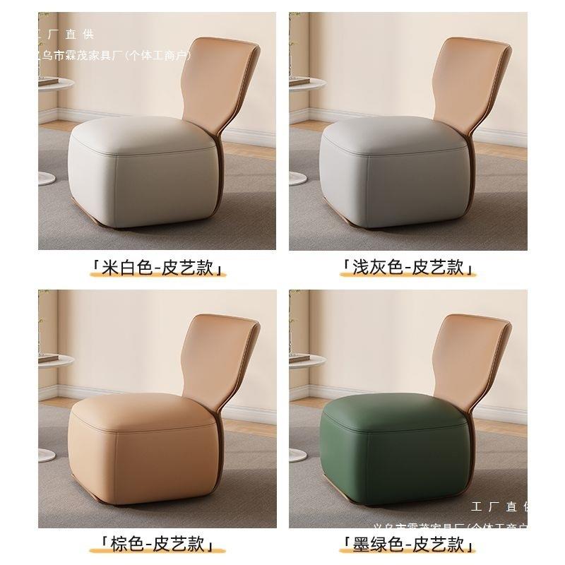 单人沙发椅客厅阳台靠背懒人休闲椅简约现代儿童椅可爱超软床边