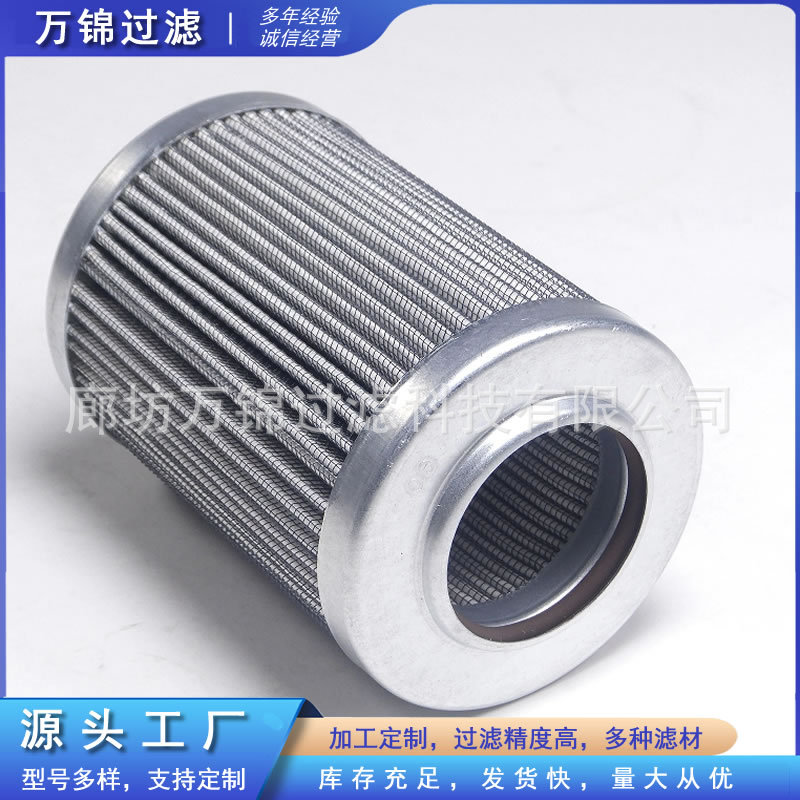 937860Q发动机吸油滤清器高压