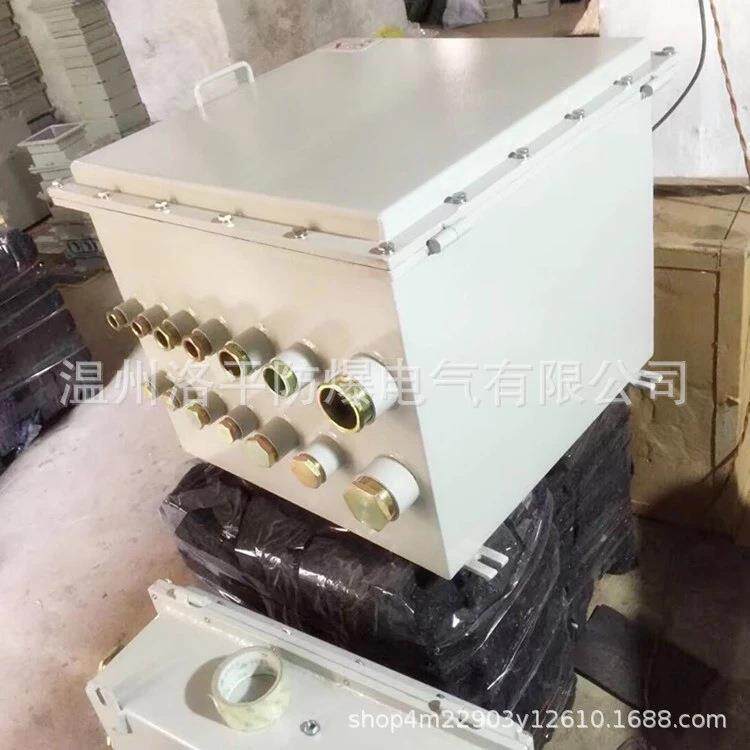 500*600*200防爆接线箱 钢板焊接 防爆接线箱 防水防腐防尘系列