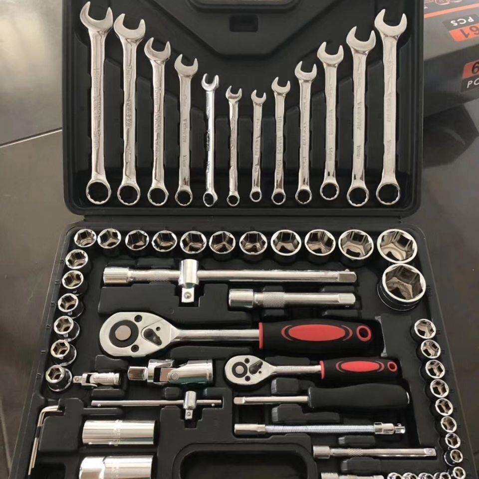 扳手套筒组套汽修工具61件套 汽车套筒61件套装维修工具其它