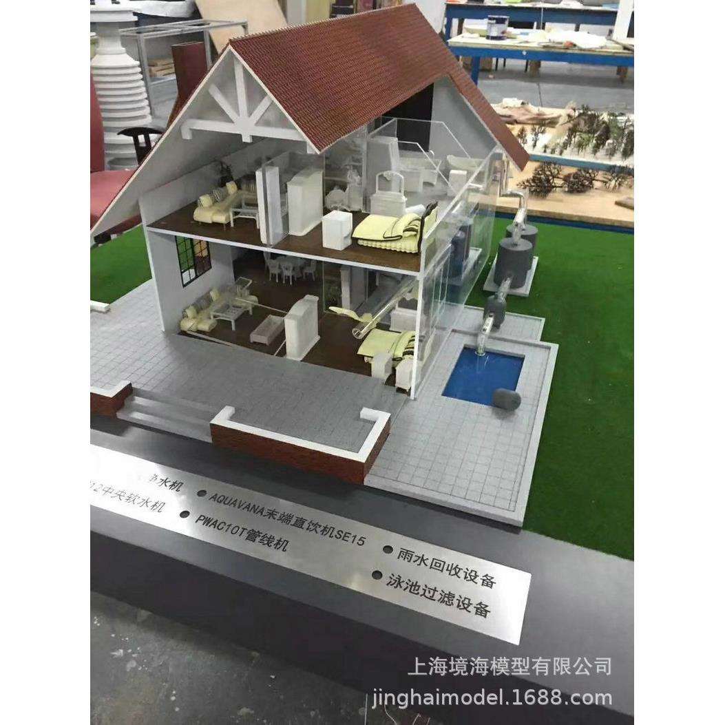 厂家生产光伏太阳能 海洋装备模型 水力发电模型