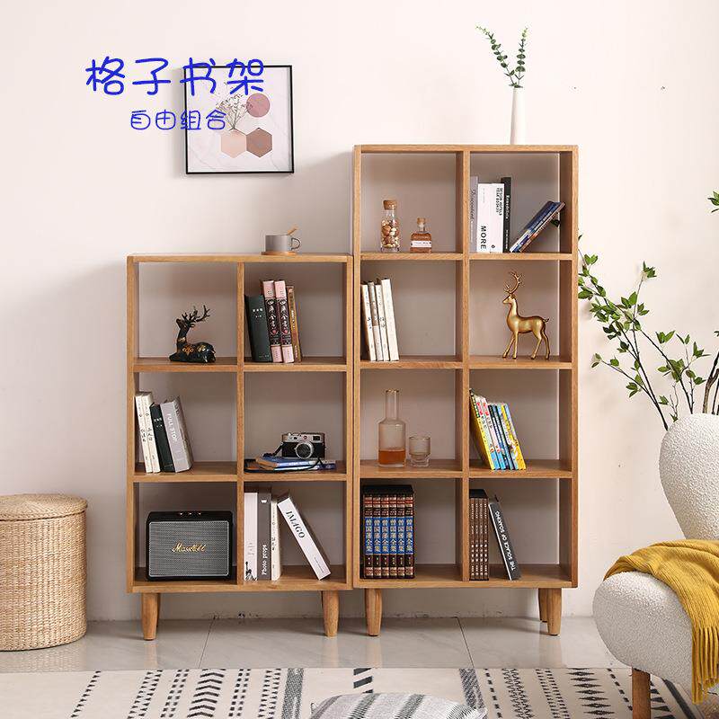 白橡木客厅落地隔断置物架书房儿童书架书柜展示柜六八十格子柜