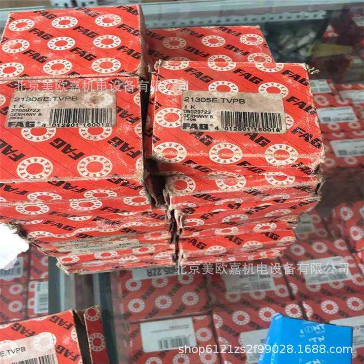 鼓型调心滚子轴承21305E.TVPB尼龙保持架微型三类滚柱轴承