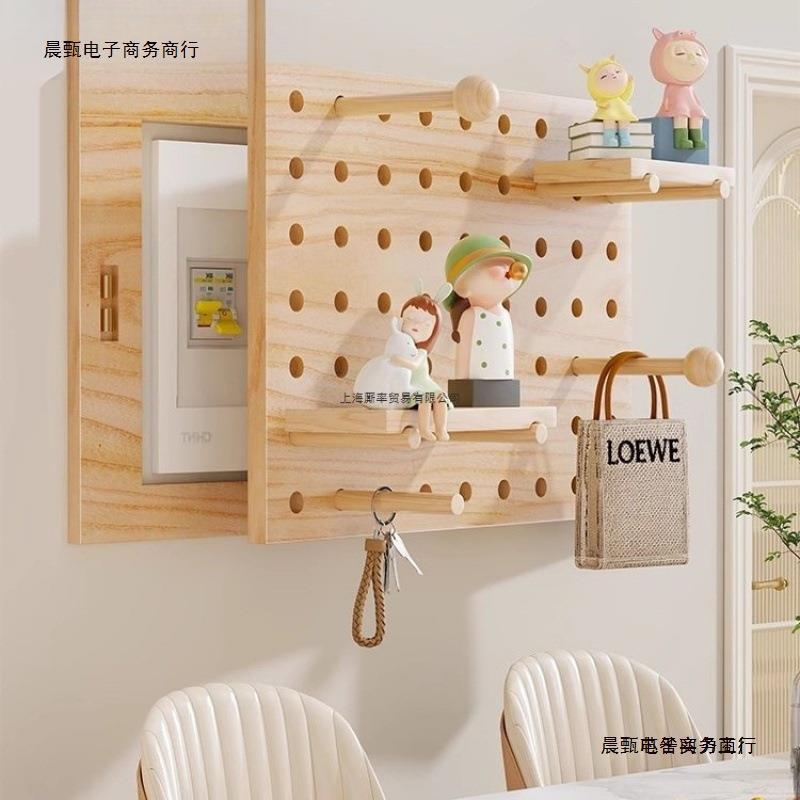 电表箱装饰画制作配电箱遮挡原木风洞洞板电闸弱电开关盖面板挂画