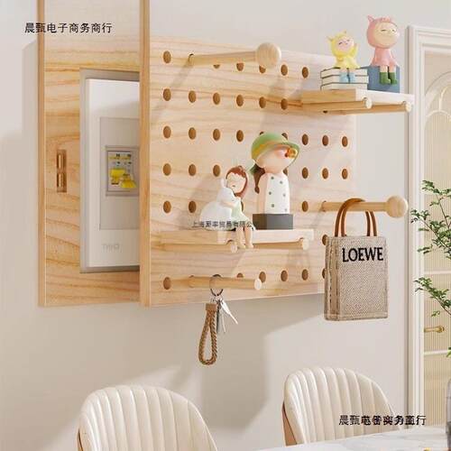 电表箱装饰画制作配电箱遮挡原木风洞洞板电闸弱电开关盖面板挂画