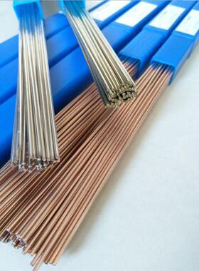 上海8BCuP-4银焊条HL205银焊条5%银磷铜焊条