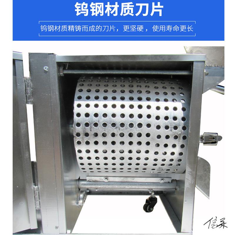 剪田螺机机器清洗剪尾机小型去尾酒店机全自动剪螺机家用剪洗一体