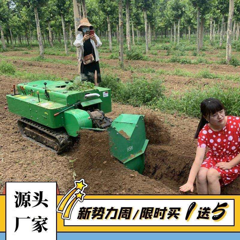 小型多功能农用微耕机大棚乘坐旋耕耕地机新型履带式四驱耕地机