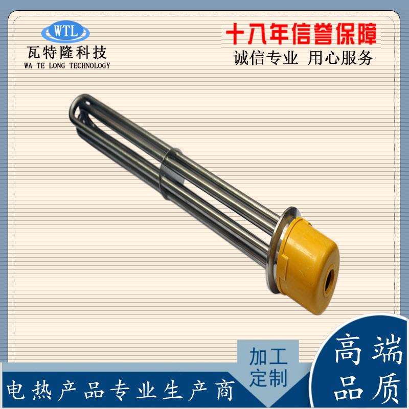 水箱太阳能加热管304 DN40锅炉导热油大功率发热管空气能一寸半