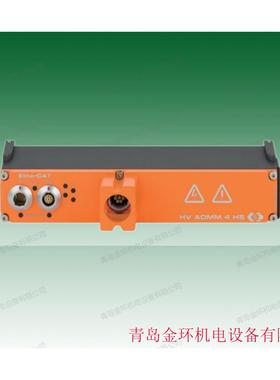 德国 维克多VECTOR/CSM THMM8Pro TH8 evo THMM 16 Pro PTMM8evo