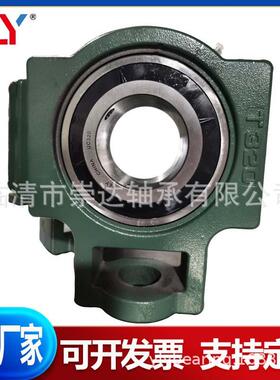 UCT213 UCT214 UCT215 UCT216 UCT217 UCT218 带座外球面轴承