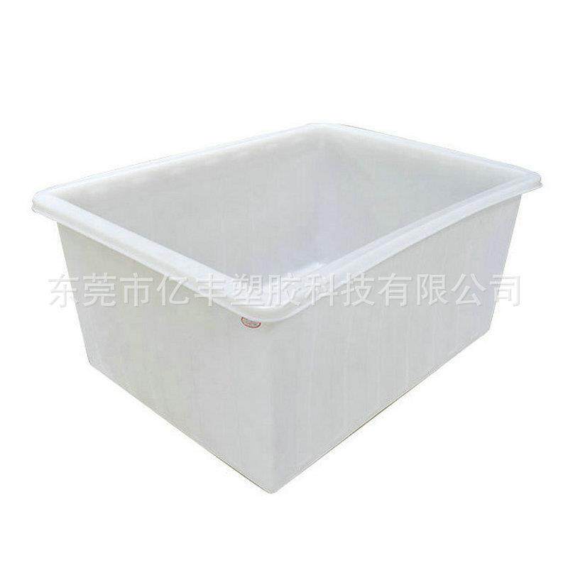 长方形塑料水箱泡瓷砖方箱水产养殖储水箱耐酸碱周转箱浸泡大胶箱