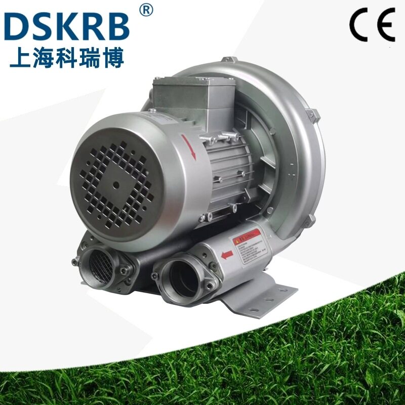 0.7KW三相高压粉体输送鼓风机