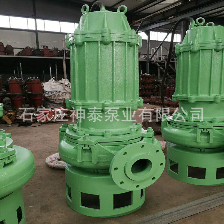 ZJQ50-A50立式潜水吸砂泵|可移动大口径潜水抽砂泵泥浆泵