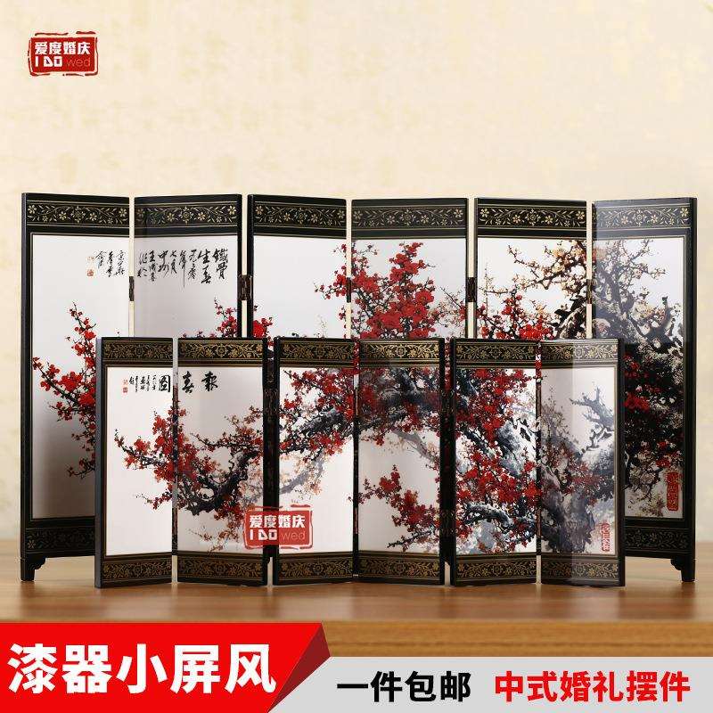 中式实木烤漆小屏风民间手工艺复古漆器装饰摆件中国风特色工艺品