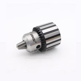 B22 B18 三鸥钻夹头钻床台钻夹头钢壳 重型三爪夹头锥度钻夹头B16