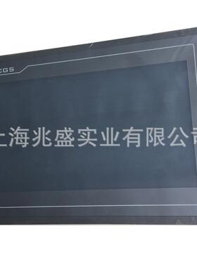 现货TPC7062Ti昆仑通态MCGS系列触摸屏人机界面