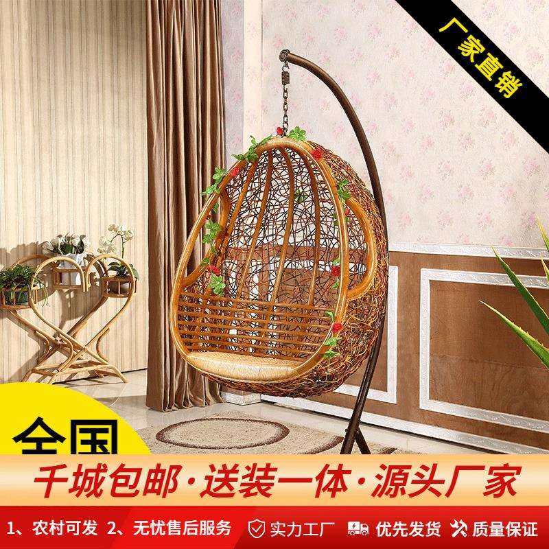 真藤吊椅阳台鸟巢吊篮室内懒人摇篮椅户外秋千休闲躺椅尼印藤吊椅,金属材料及制品,金属加工件/五金加工件,淘宝优惠券,粉丝福利购,淘宝优惠卷