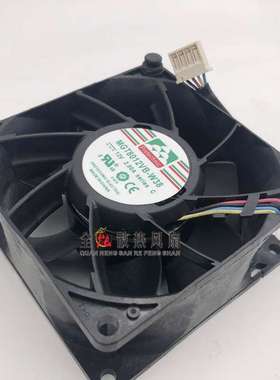 浪潮 nf5270m4 sa5212M4机箱风扇MGT8012VB-W38永立 8cm 12v 2.8A