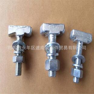 38*23哈芬槽T型螺栓 8.8级热镀锌梯形螺丝 12*50 16*60等