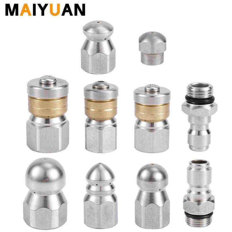 跨境高压清洗机下水道疏通喷头市政管道不锈钢水老鼠喷嘴套装