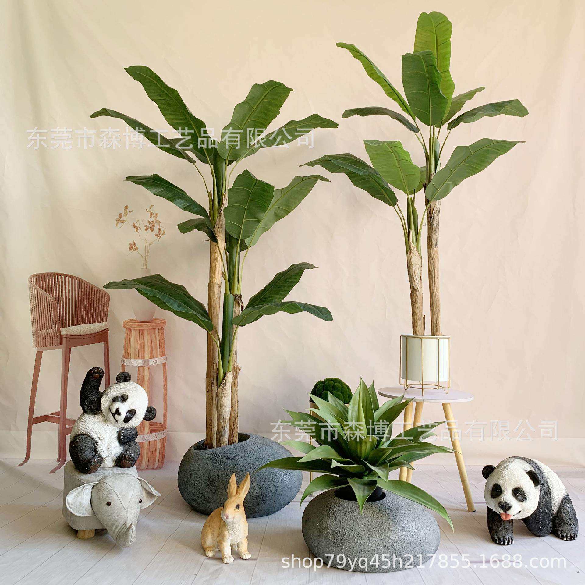 仿真热带芭蕉树香蕉树绿植假盆栽室内装饰琴叶榕假树落地旅人蕉