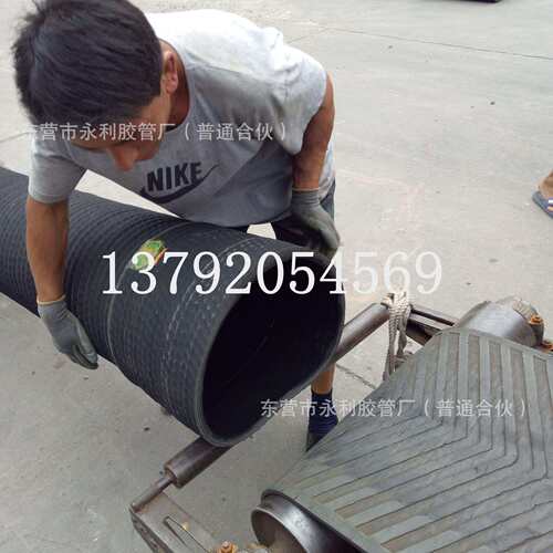 38mm-400mm黑色橡胶钢丝软管 吸排水抽沙专用橡胶钢丝管