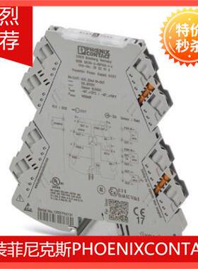 phoenix菲尼克斯热电阻测量变送器MINI MCR-2-RTD-UI-PT-2902052