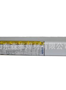 瑞典阿维斯塔焊条P690 basic焊条ENiCrFe-7锈钢焊条