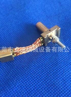 阿奇夏米尔导电块固定座连接铜线104447530原装导电线焊接连接件