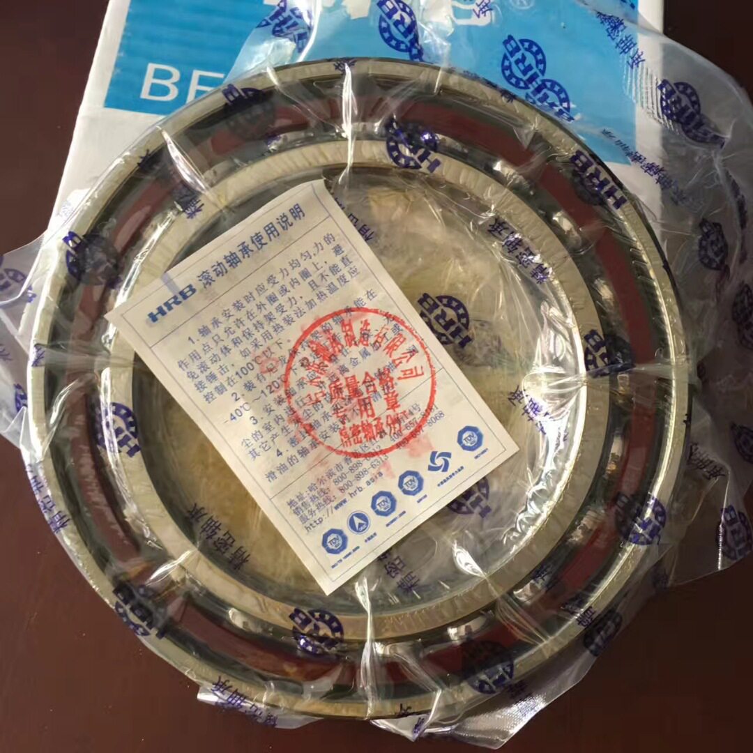 HRB机床丝杠角接触球轴承