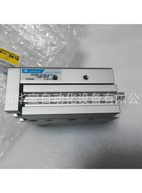 金器平行夹爪气缸MCHS-100夹爪气缸Mindman活塞密封环